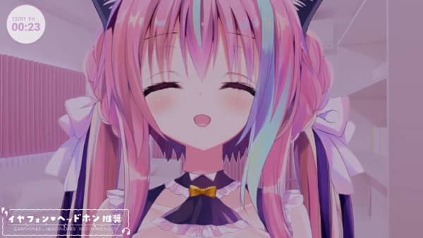 【#36】腰が止マラんっ！梵雪音のとろとろ♡ASMR＋20231130.ts_20231201_211301.048.jpg