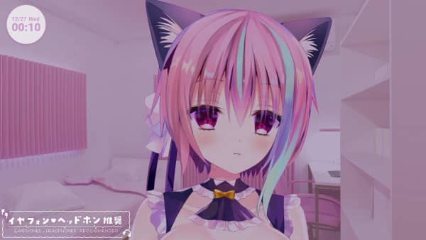 【#39】腰が止マラんっ！梵雪音のとろとろ♡ASMR＋20231227.ts_20231229_183945.430.jpg