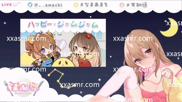 [2024.05.21]♡30分無料♡　2024_5_21 ばいのーらる配信！　#なまあまち.ts_20240522_.jpg