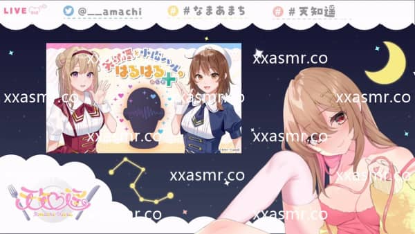 [2024.07.04]♡30分無料♡　2024_7_4 ばいのーらる配信！　#なまあまち.ts_20240708_2.jpg