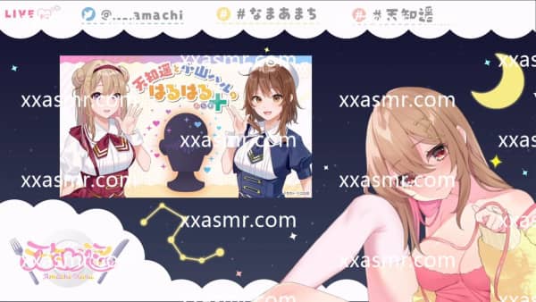 [2024.07.18]♡30分無料♡　2024_7_18 ばいのーらる配信！　#なまあまち.ts_20240720_.jpg