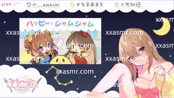 [2024.08.22]♡30分無料♡　2024_8_22 ばいのーらる配信！　#なまあまち.ts_20240828_.jpg