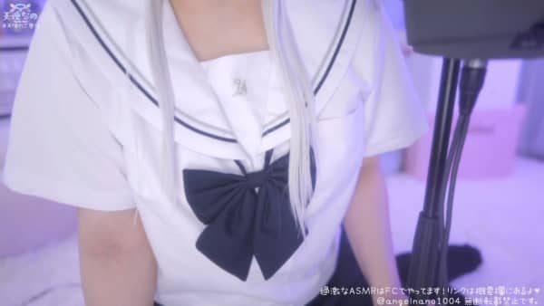 [天使][2024.09.08 19.00.31]無料【耳舐めASMR】セーラー服♡ぴゅっと夏の思い出つく.jpg