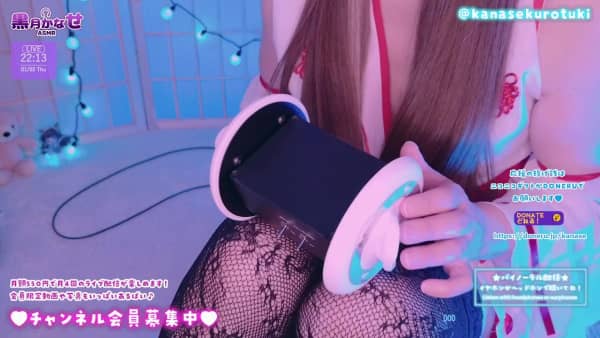 [黒月かなせ][2025.01.02 21.00.24]★冒頭20分無料★【声優さんの耳舐めASMR】巫女コ.jpg